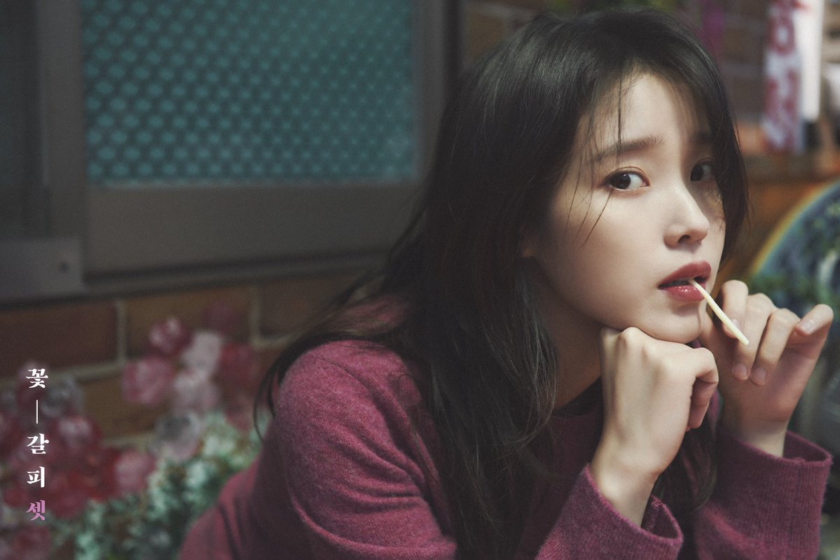 Behind-the-scenes cut of IU