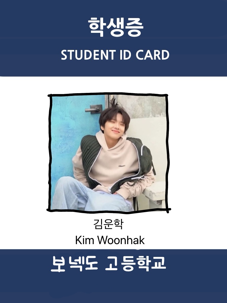 Latest photo of Woonhak (BOYNEXTDOOR)