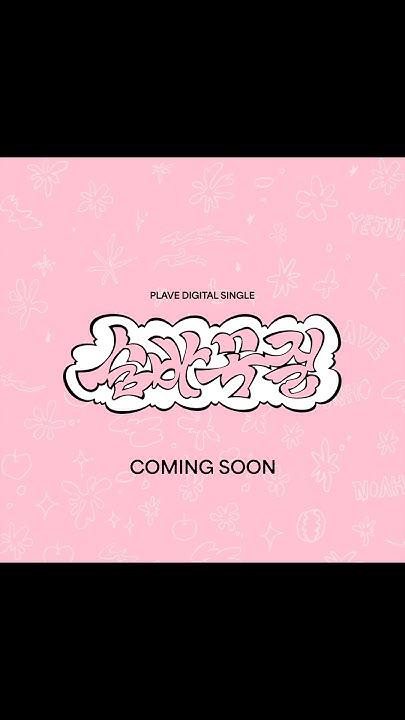The most beloved wallpaper among Bamby (PLAVE)'s fans