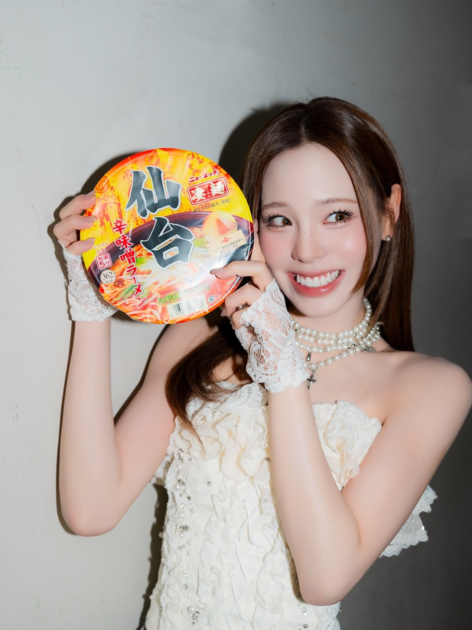 Foto aktivitas terbaru Mako (NiziU)