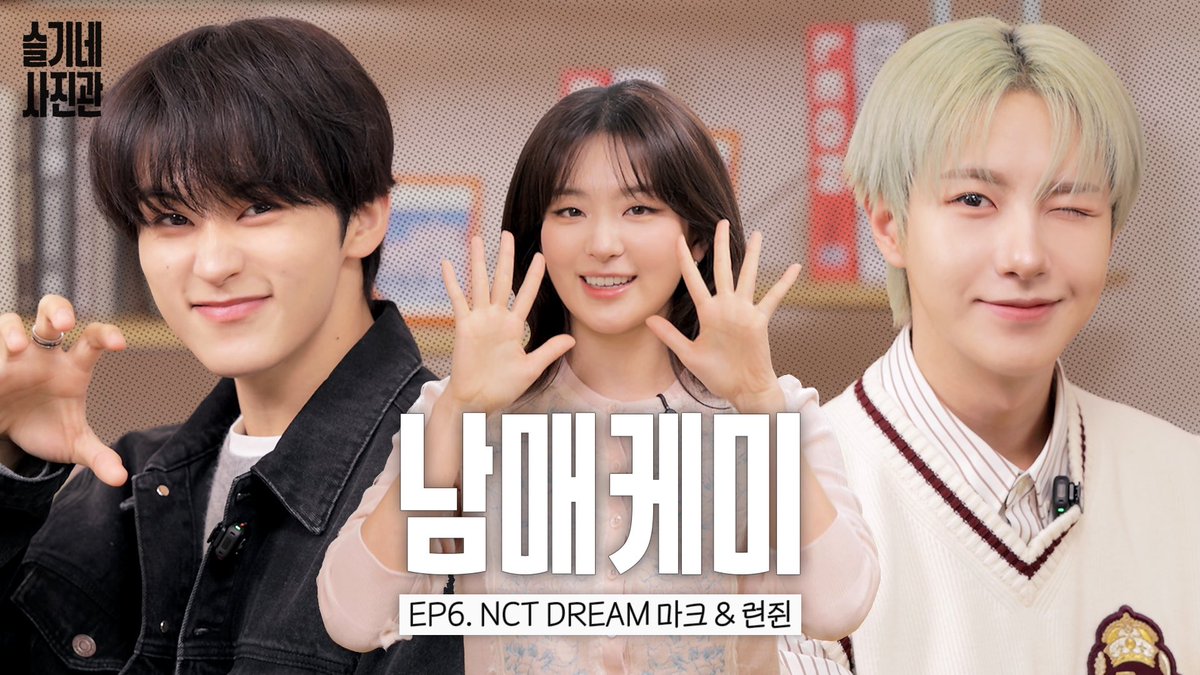 Red Velvet的最新活動照片