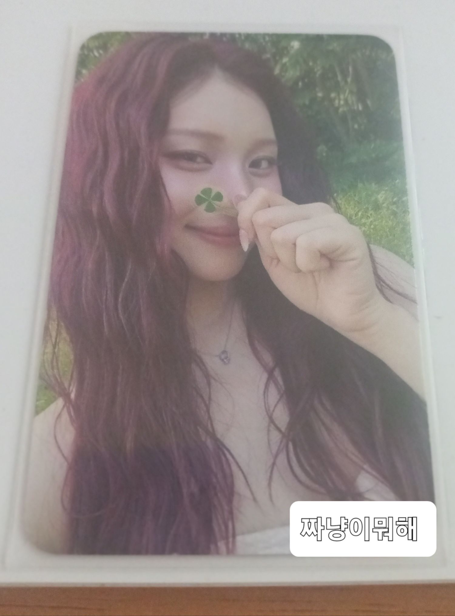 A moment captured by Eunha (GFRIEND, VIVIZ)'s fan