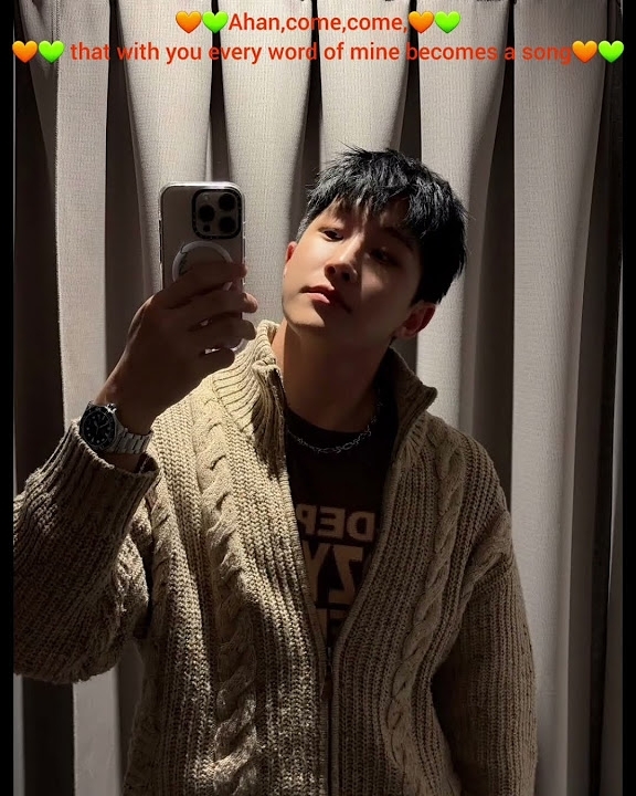 A moment captured by ASTRO's fan