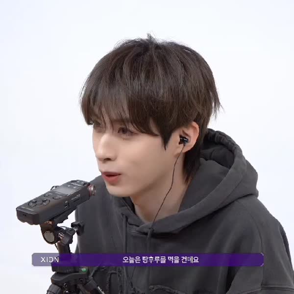 ONEUS シオン ファンダムコミュニティ │ KPOP人気No.1アプリ