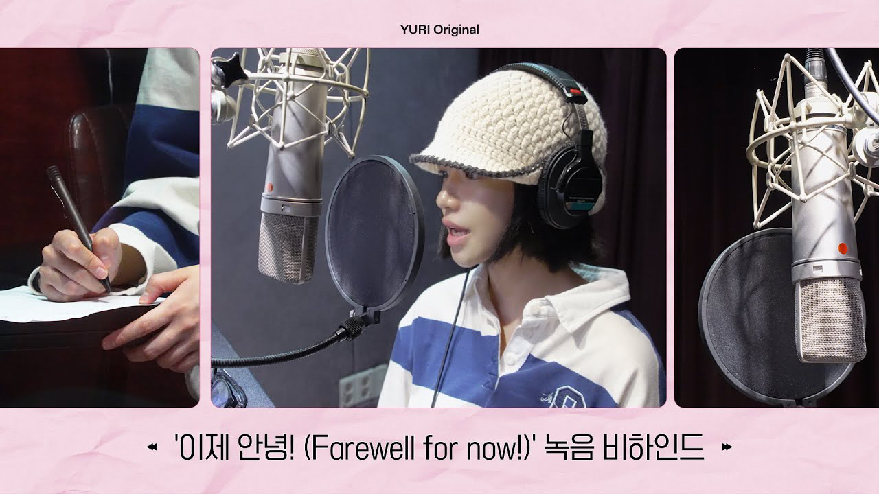 Latest photo of Jo Yuri
