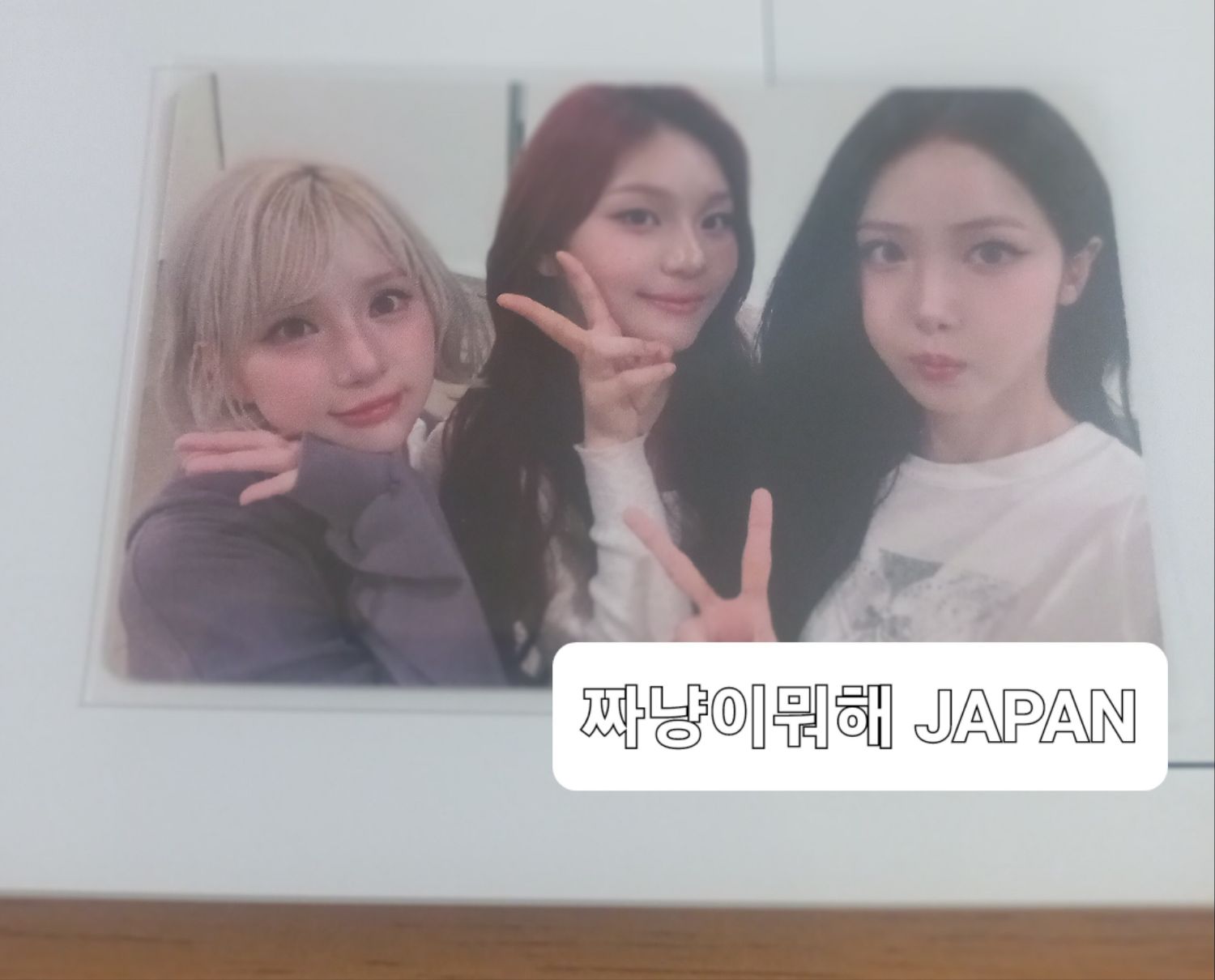 Recent activity shot of Eunha (GFRIEND, VIVIZ)