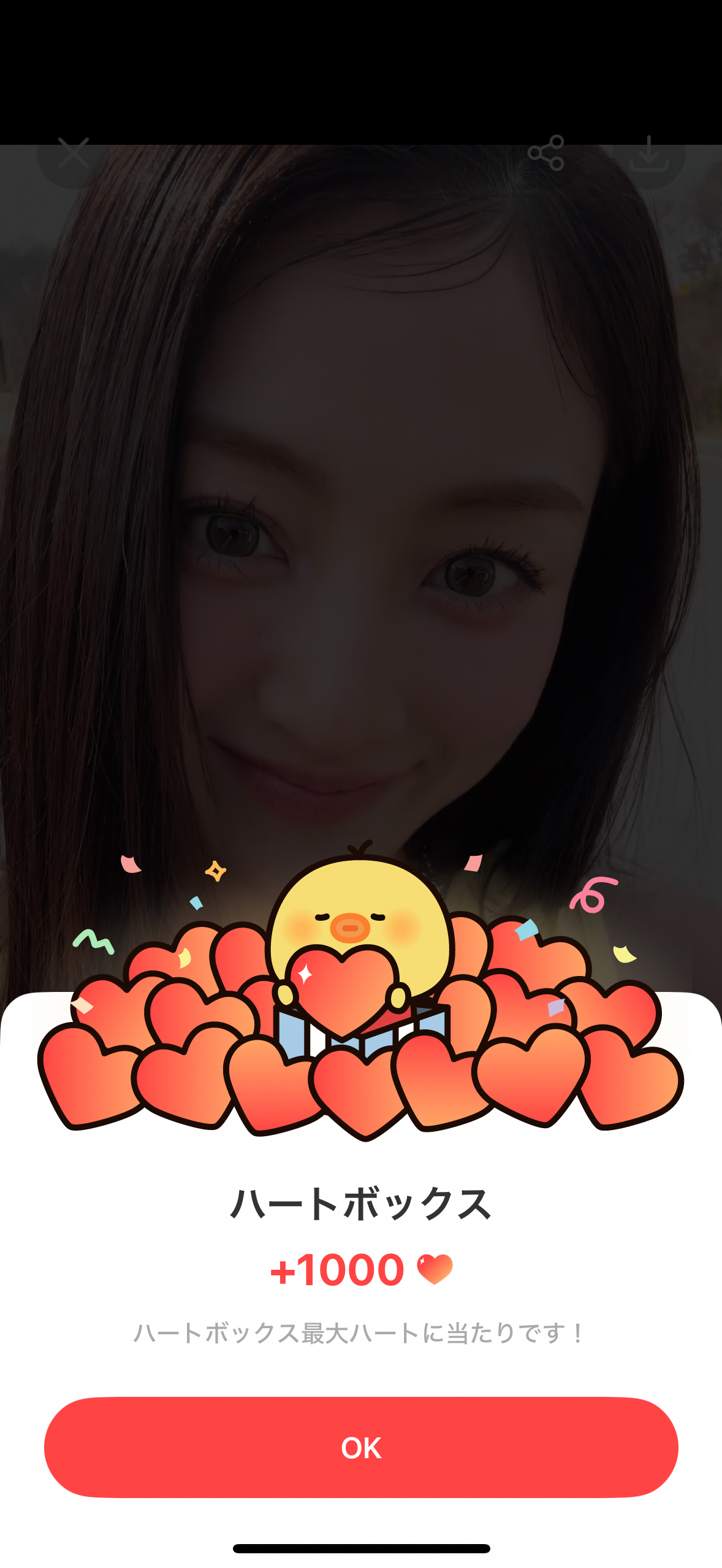Recent activity shot of Jihyo (TWICE)