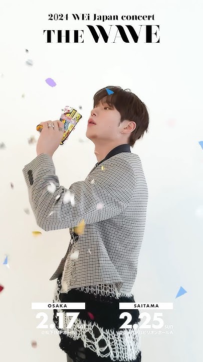 Latest photo of Kim Junseo (ALPHA DRIVE ONE)