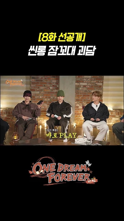 贺鑫隆 (ALPHA DRIVE ONE)的幕后花絮