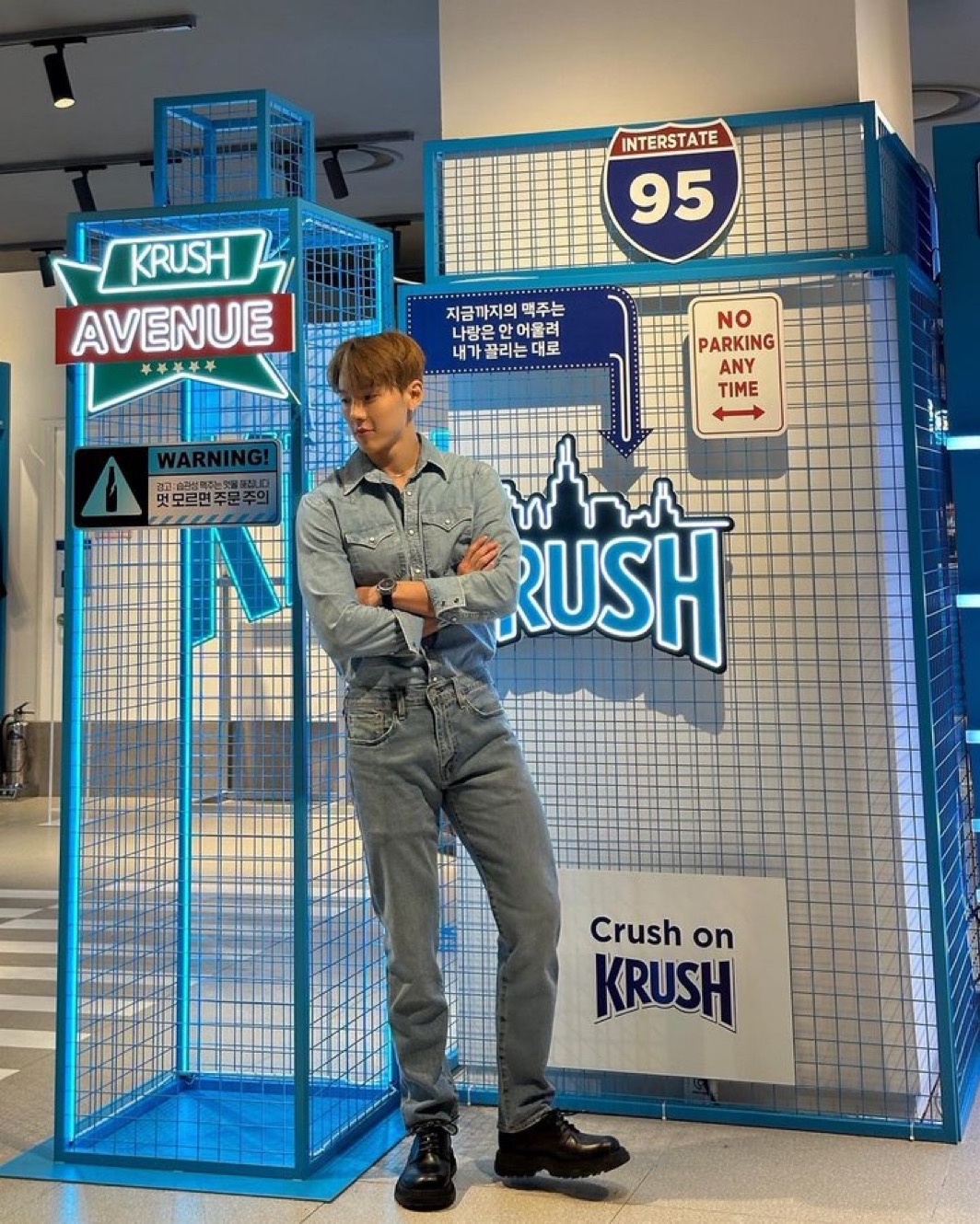 Latest photo of Shownu (MONSTA X)