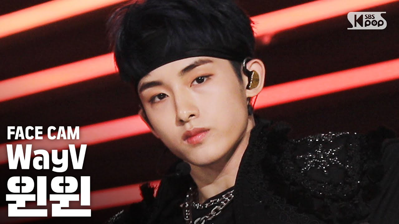 A moment captured by WINWIN (WayV)'s fan