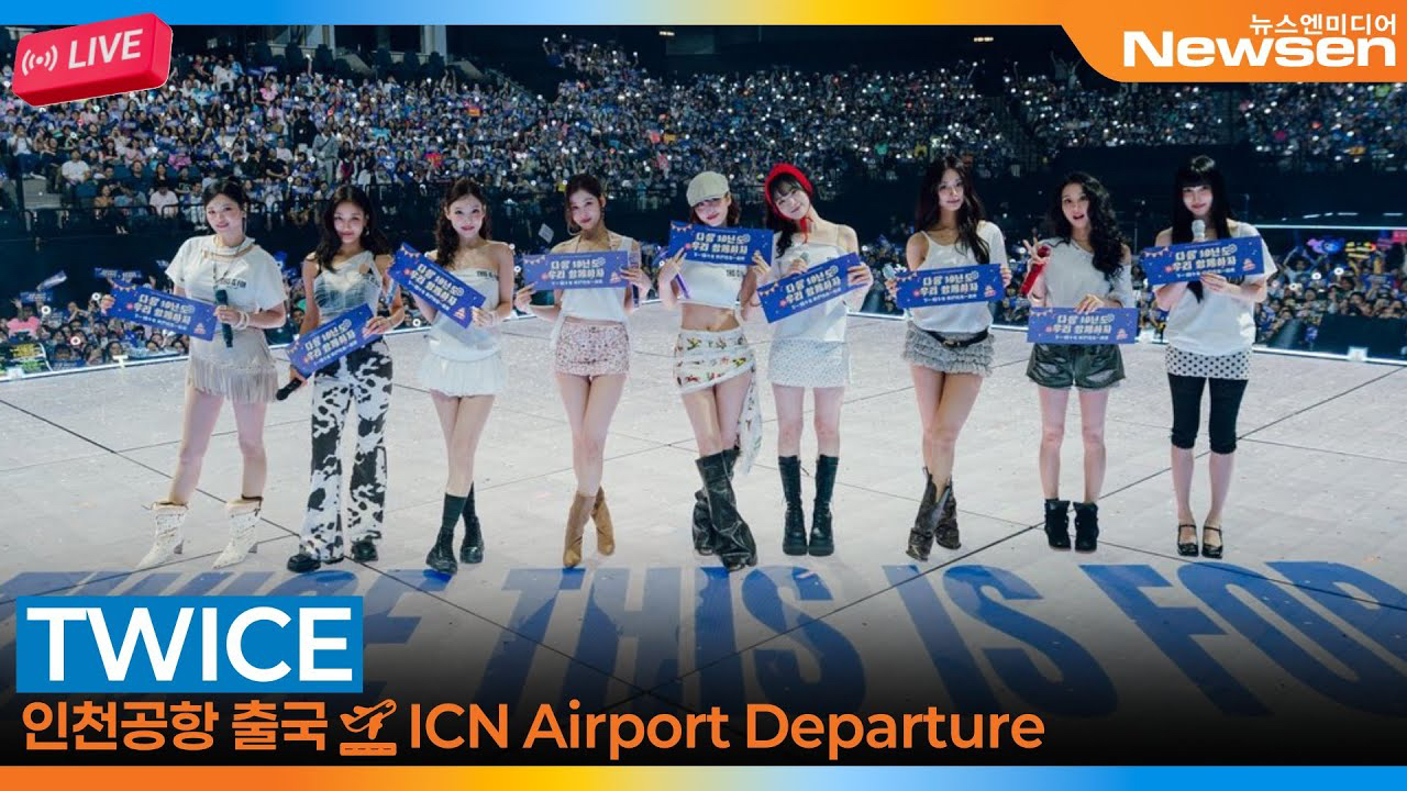 A moment captured by TWICE's fan