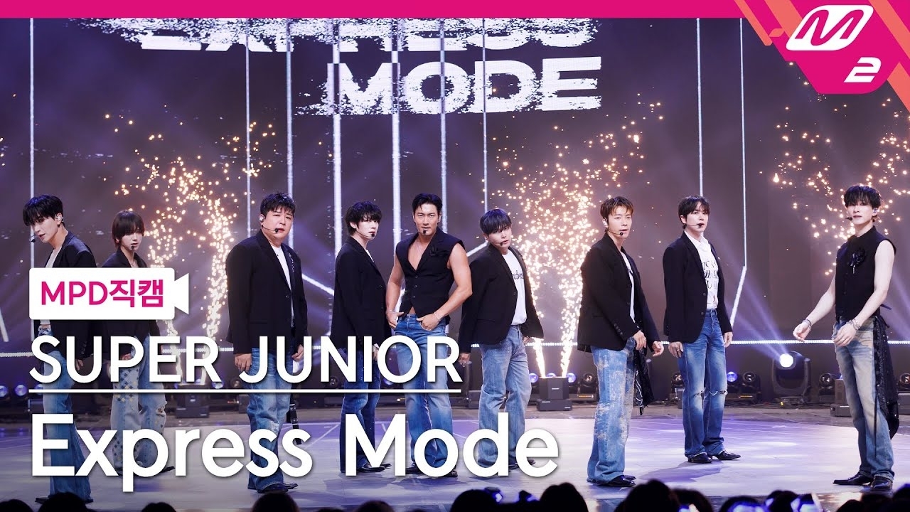 Momen yang diabadikan oleh penggemar Super Junior