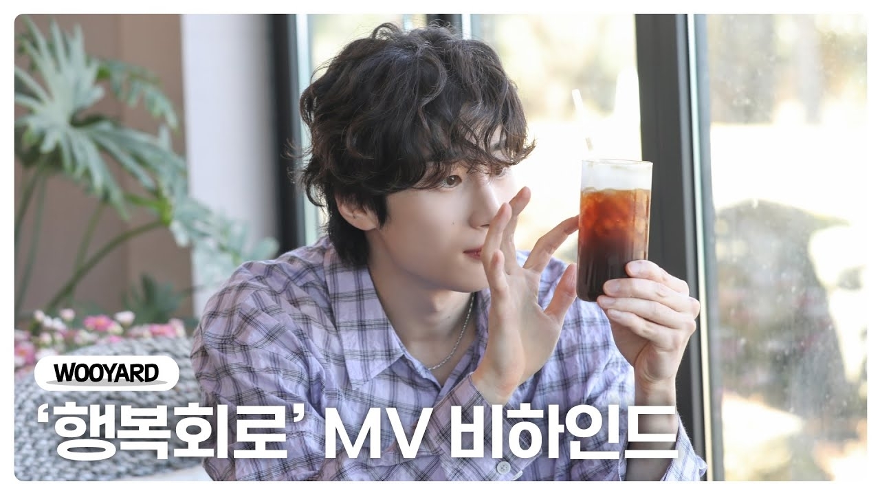 Latest photo of Han Seungwoo