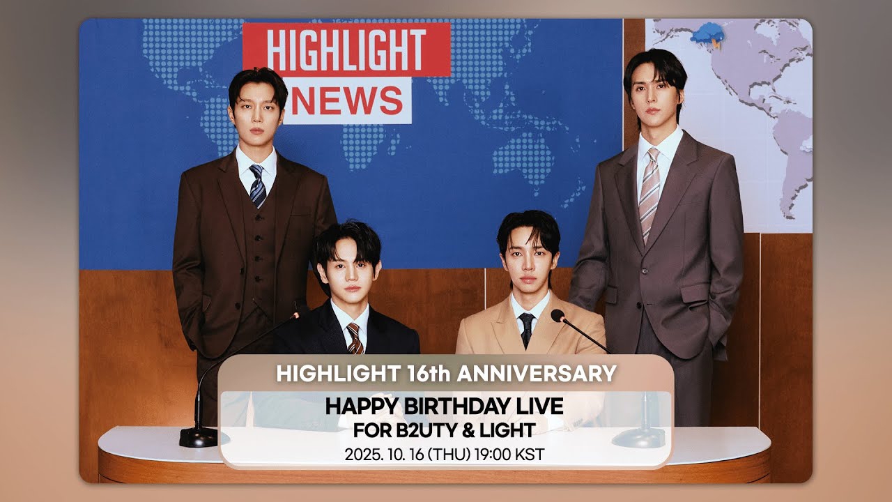 Latest photo of Highlight