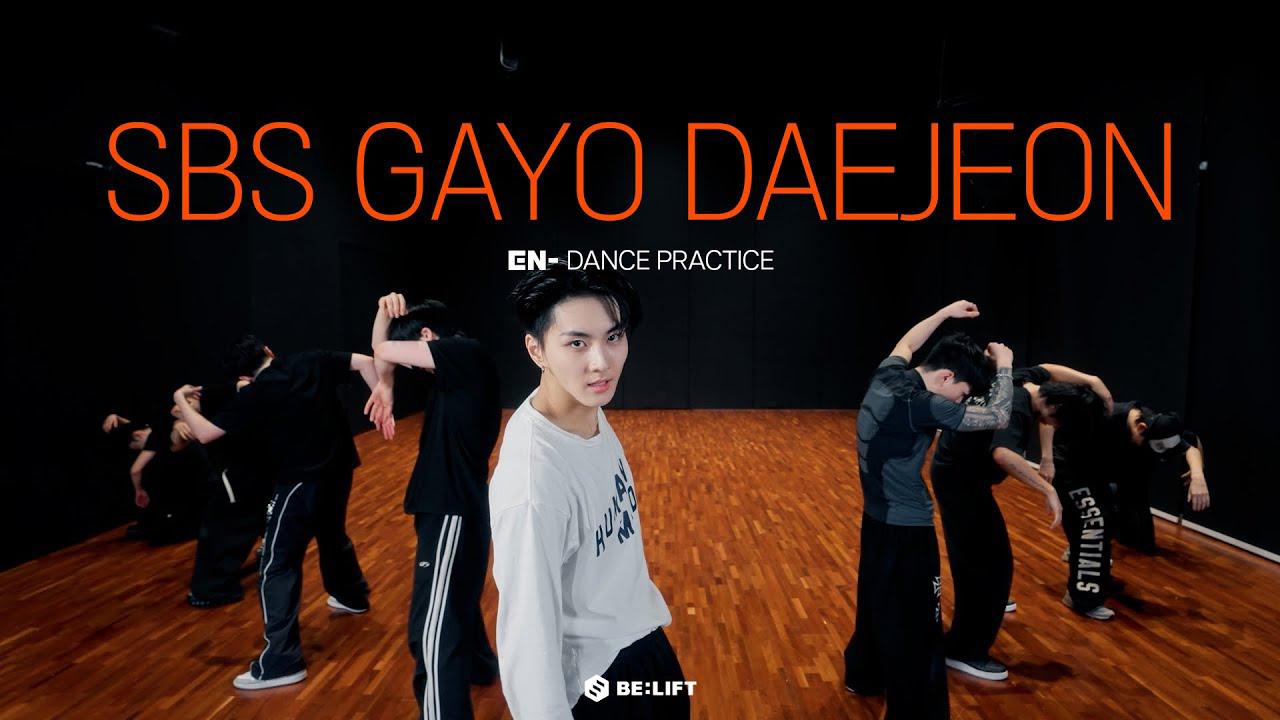 ENHYPEN 팬이 찍은 순간