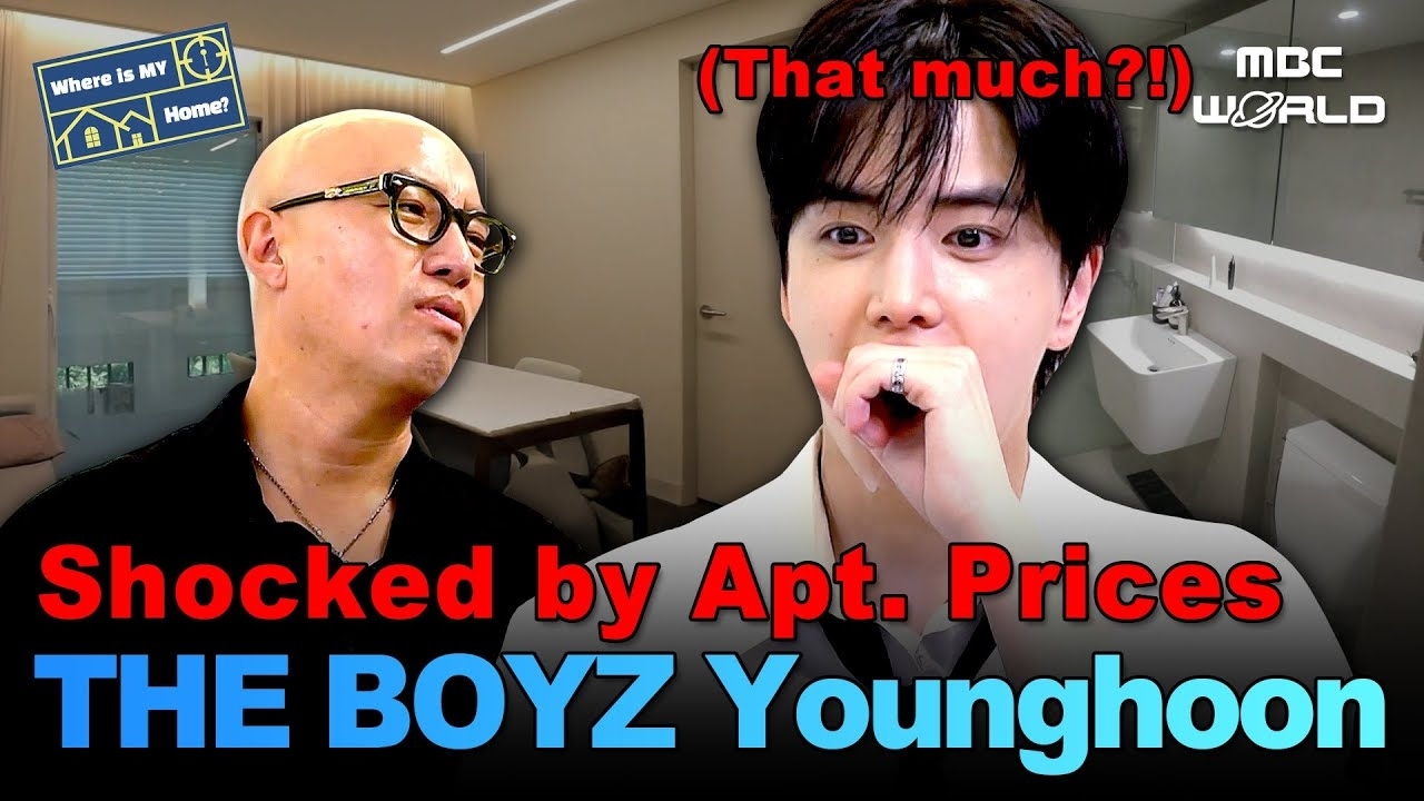 A moment captured by Younghoon (THE BOYZ)'s fan