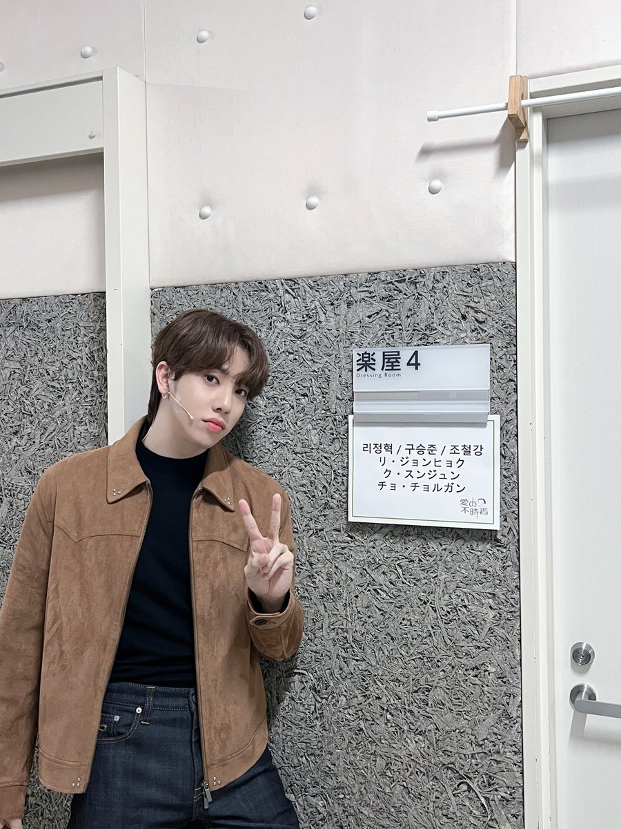 A moment captured by n.SSign's fan