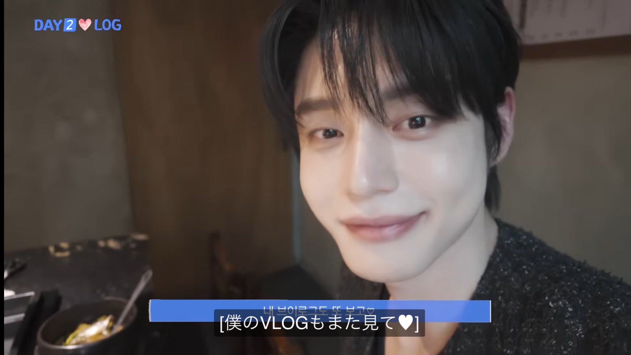 Recent activity shot of Kim Jiwoong (ZEROBASEONE)