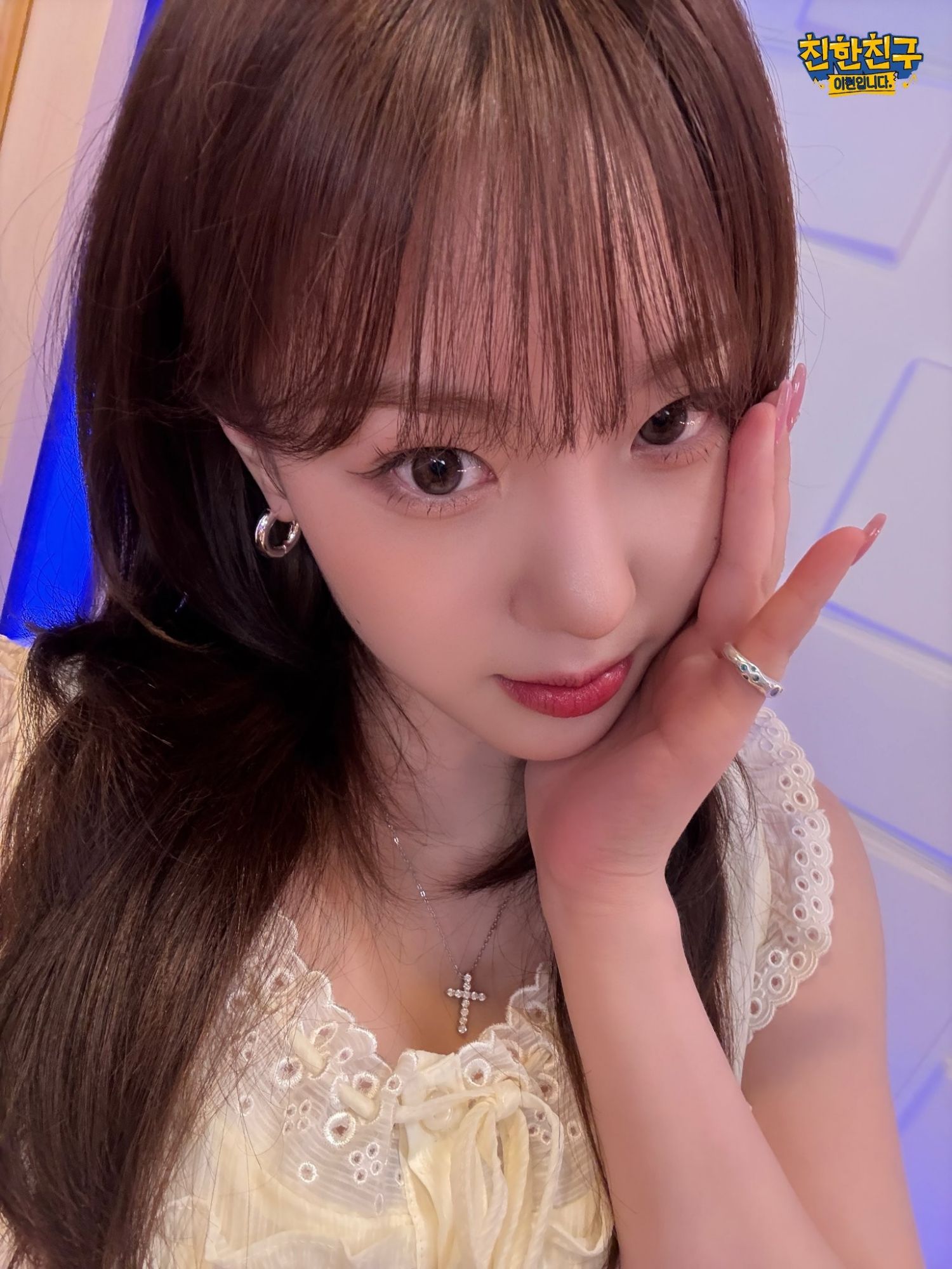 Recent activity shot of Kim Chaehyun (Kep1er)