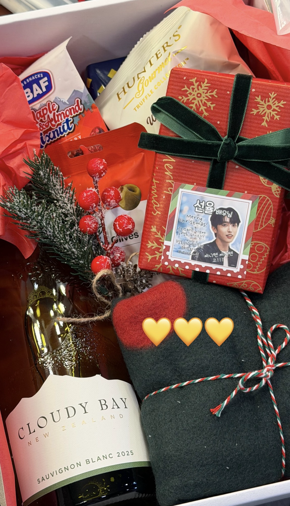 Behind-the-scenes cut of Sunyoul (UP10TION)