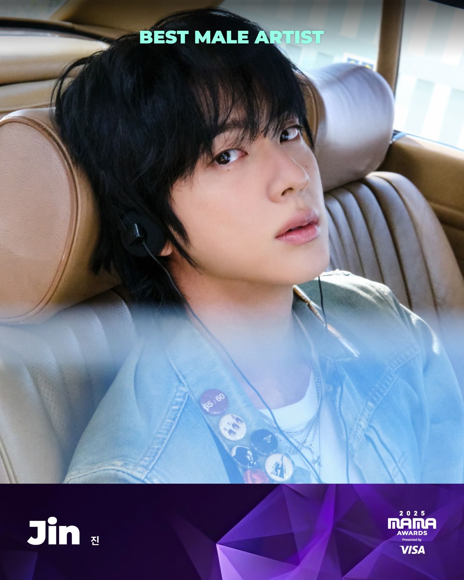 Latest photo of Jin (BTS)