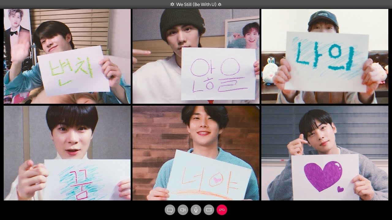 아스트로의 비하인드 컷