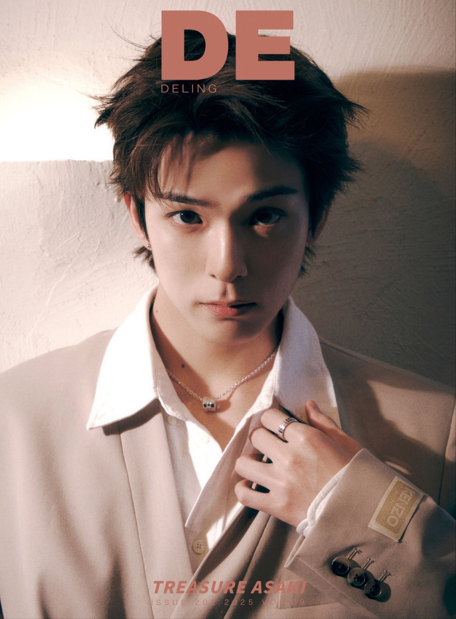 Recent activity shot of Asahi (TREASURE)