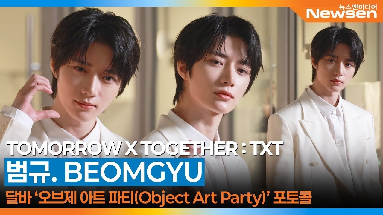 Behind-the-scenes cut of Beomgyu (TOMORROW X TOGETHER)