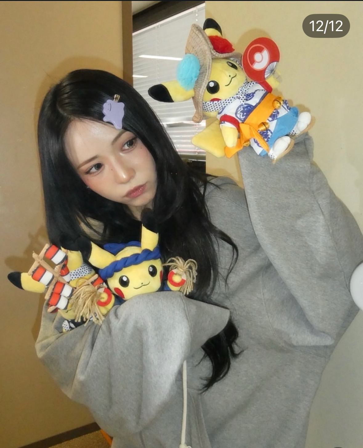 Behind-the-scenes cut of Maya (NiziU)