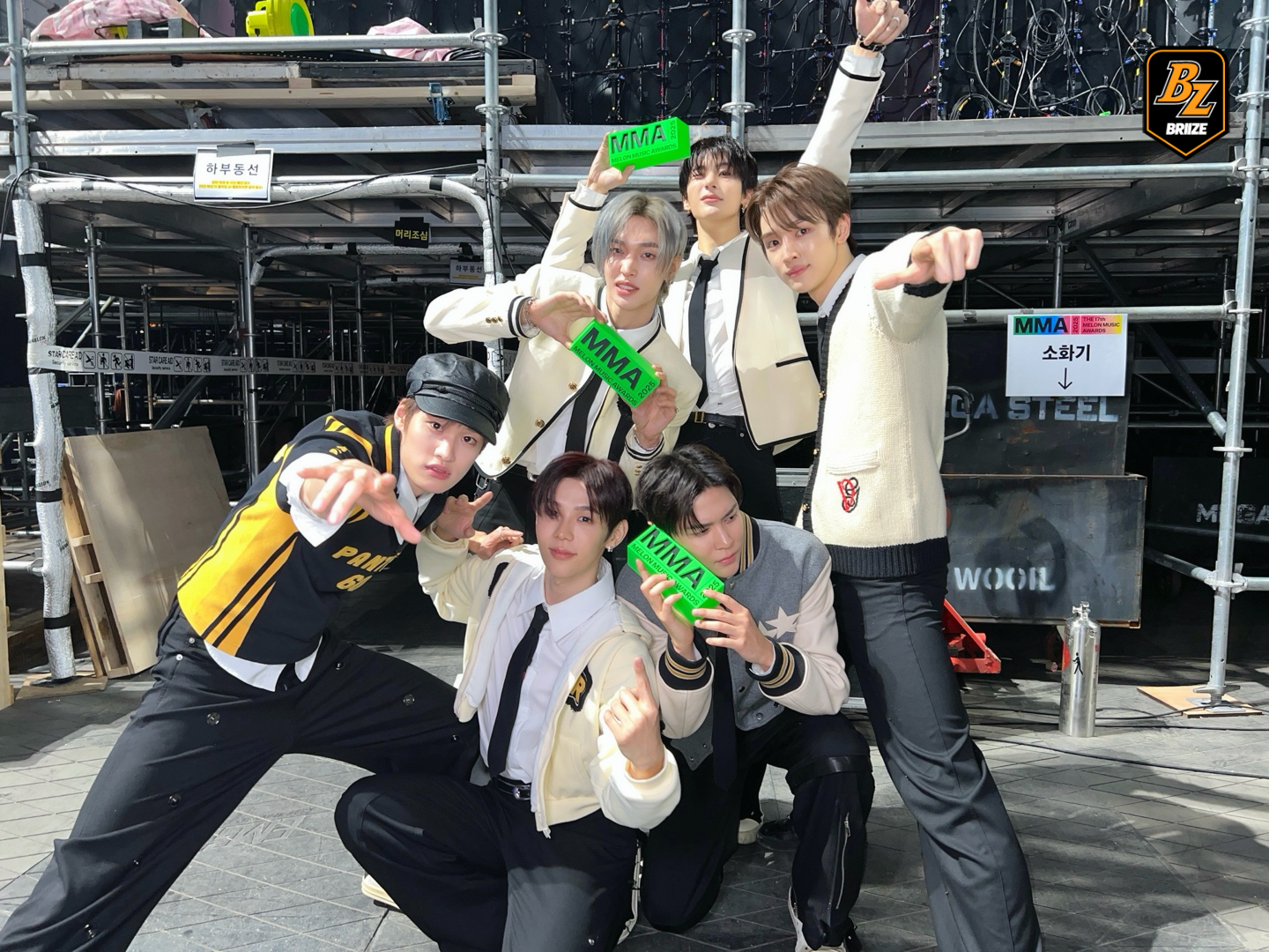 Latest photo of RIIZE