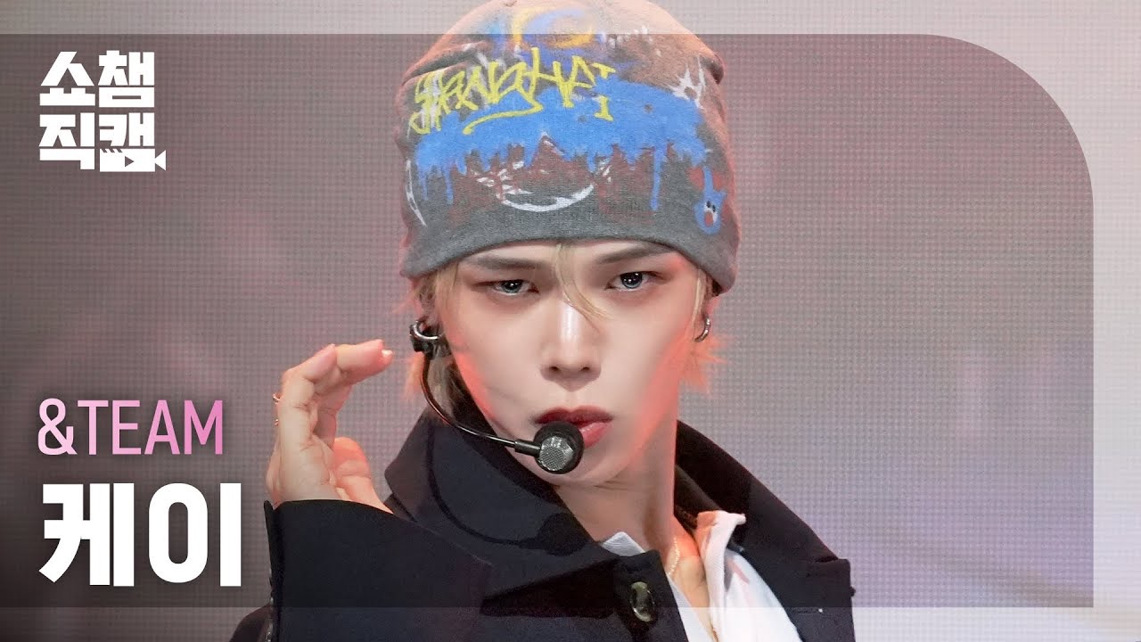 K (&TEAM)的最新活动照片