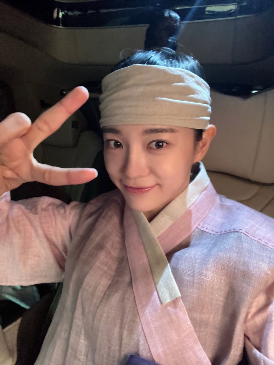 Recent activity shot of Sejeong