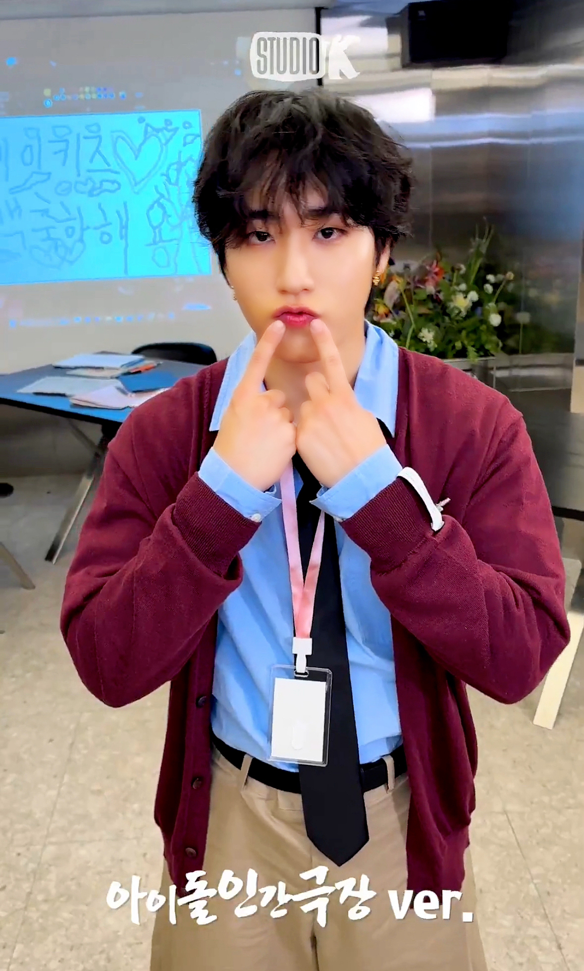 Today's most popular wallpaper in the HAN (Stray Kids) community