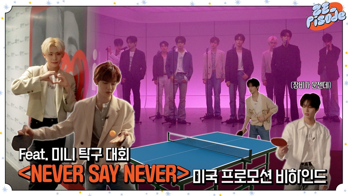 Latest photo of ZEROBASEONE