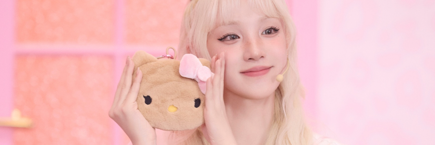 A moment captured by Yuqi (i-dle)'s fan