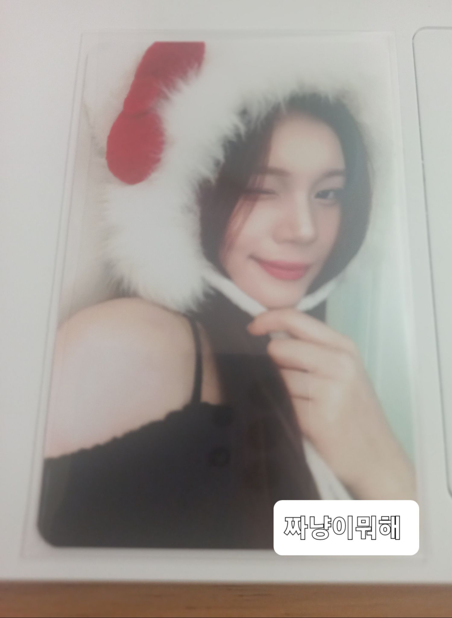 A moment captured by Eunha (GFRIEND, VIVIZ)'s fan