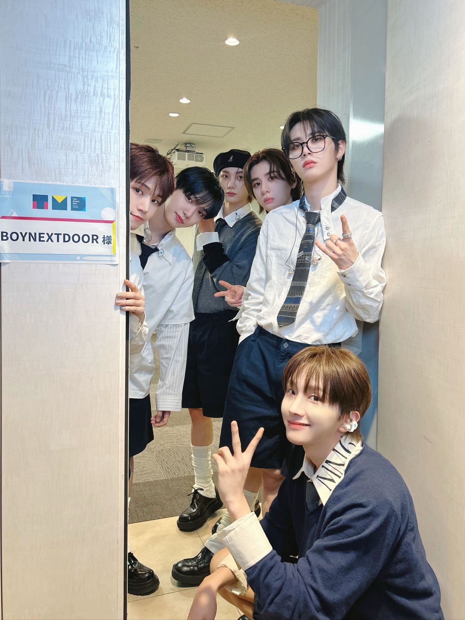 Recent activity shot of BOYNEXTDOOR