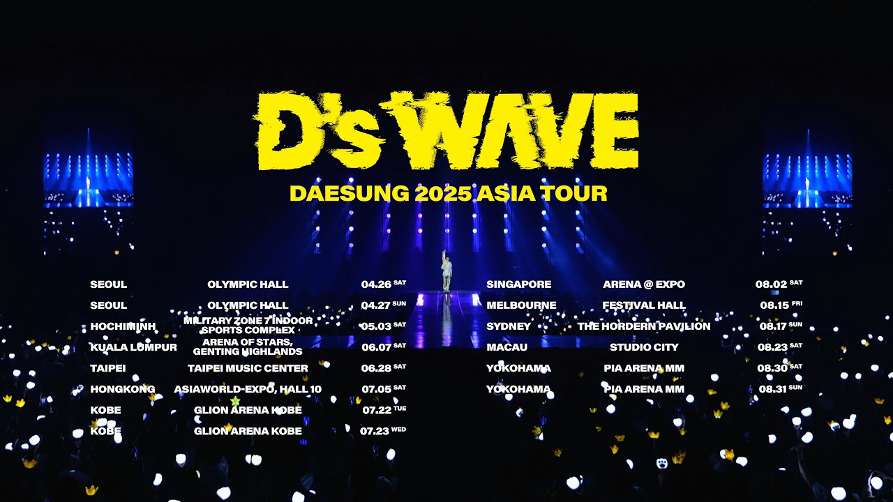 Recent activity shot of Daesung (BIGBANG)