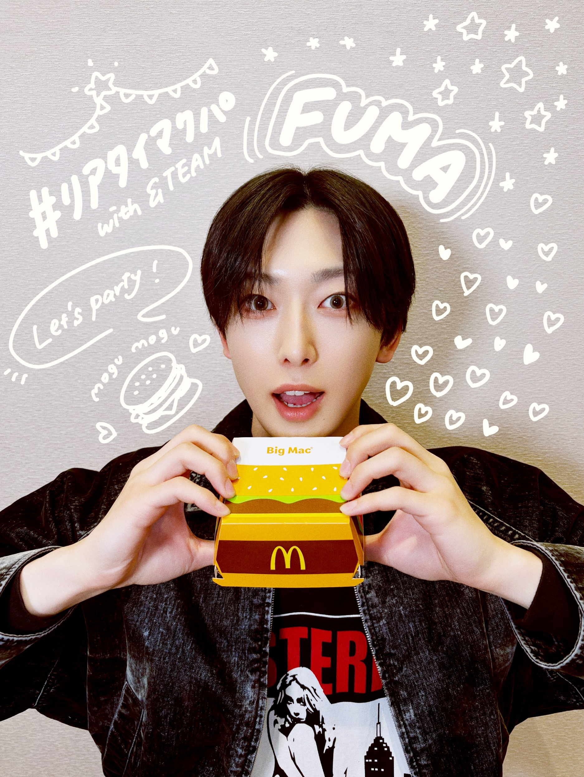 Recent activity shot of Fuma (&TEAM)