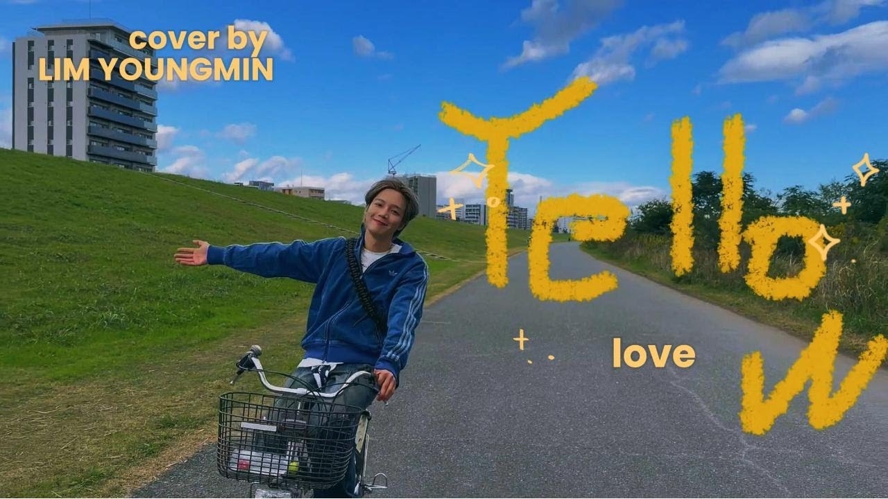 Behind-the-scenes cut of Lim Youngmin