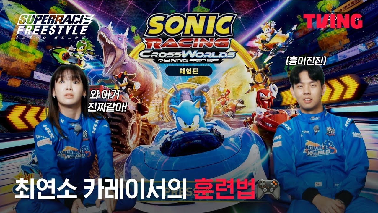 Recent activity shot of OH MY GIRL