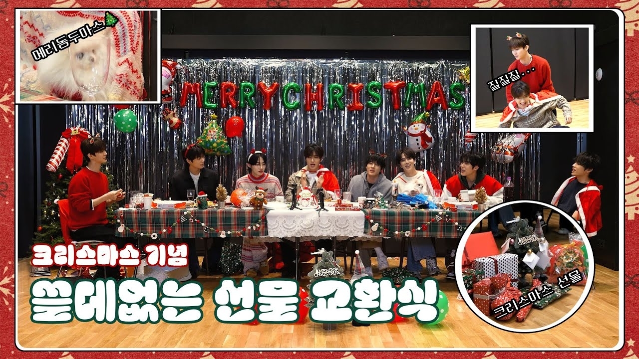 Recent activity shot of Hyunjae (THE BOYZ)