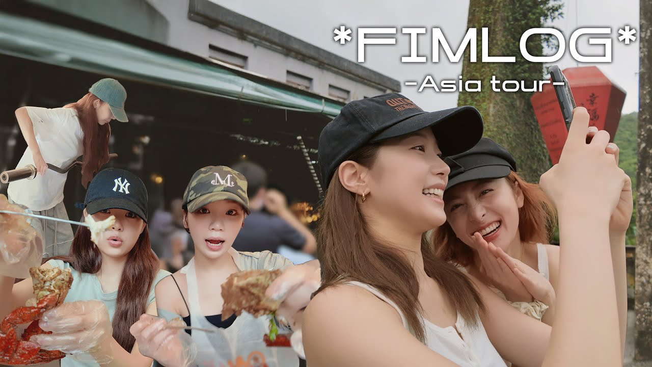 르세라핌의 최신 사진