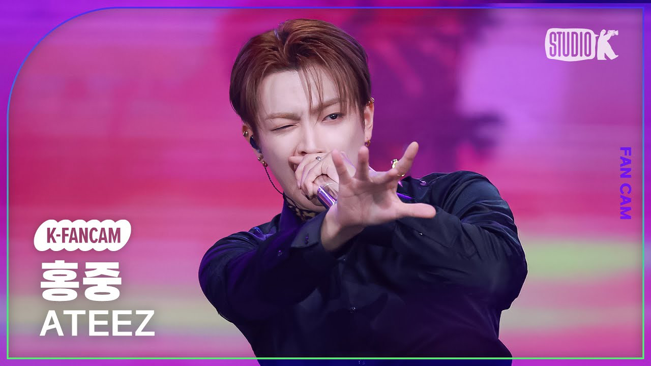 A moment captured by Hongjoong (ATEEZ)'s fan