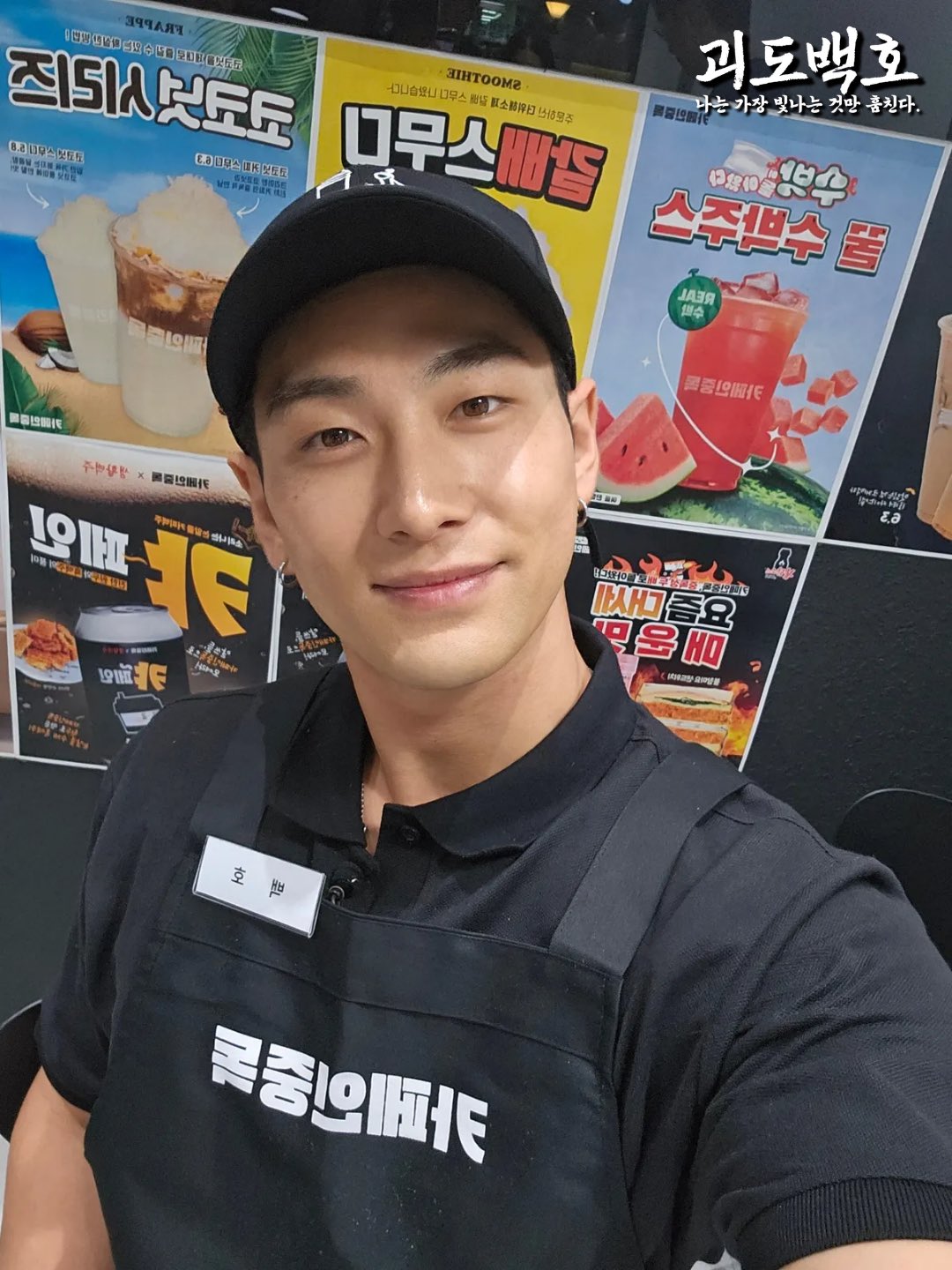 ベクホの最近の活動写真