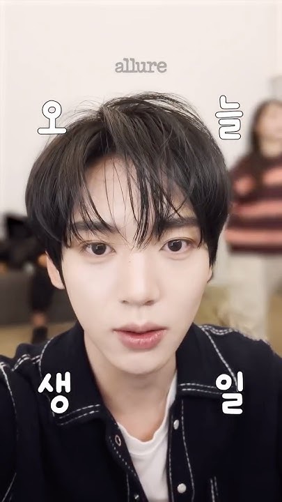 Latest photo of Han Yujin (ZEROBASEONE)