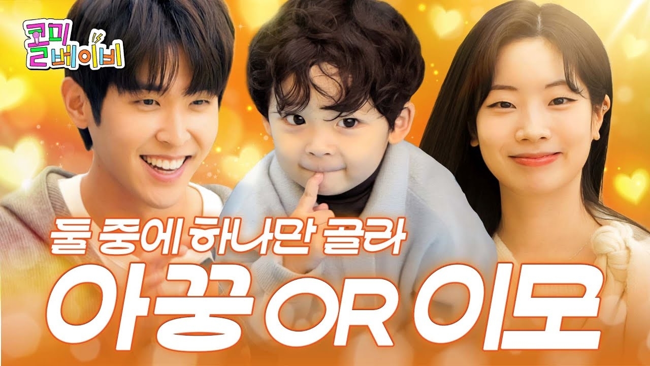 多贤 (TWICE)的最新活动照片