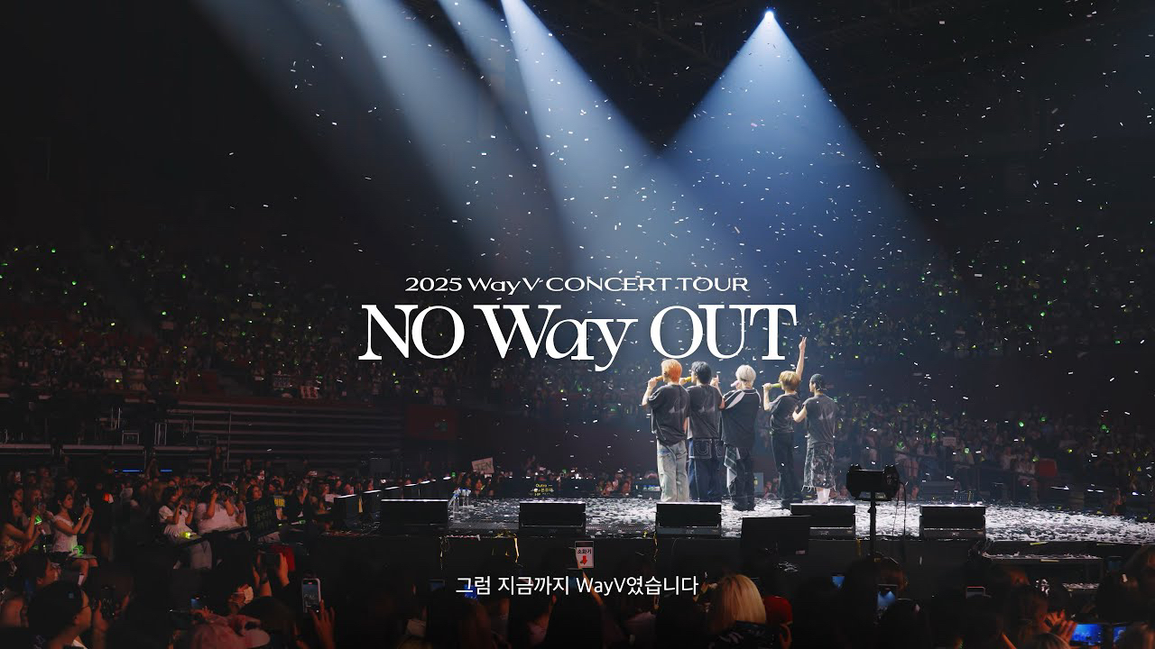 Behind-the-scenes cut of WayV