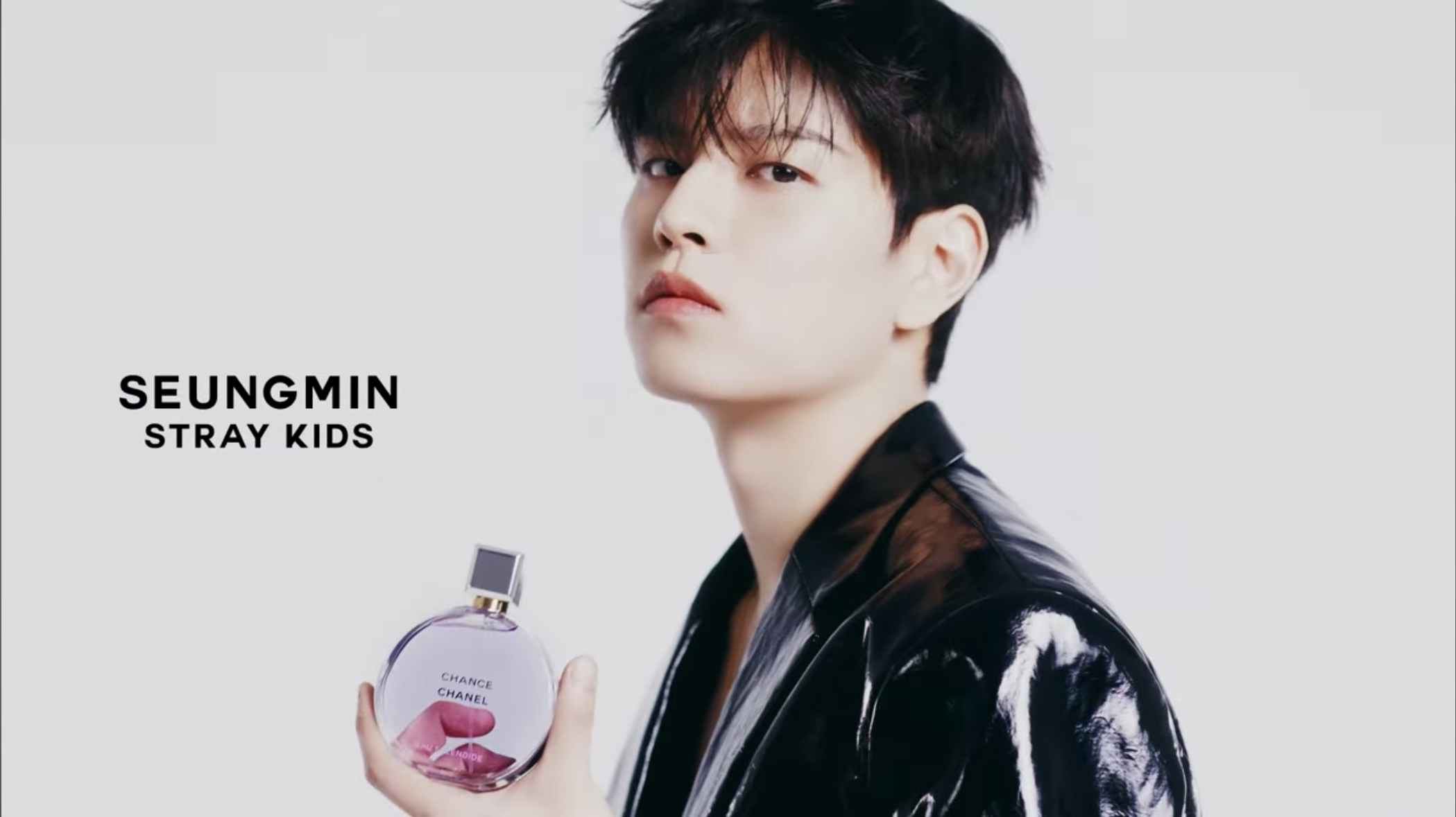 Recent activity shot of Seungmin (Stray Kids)